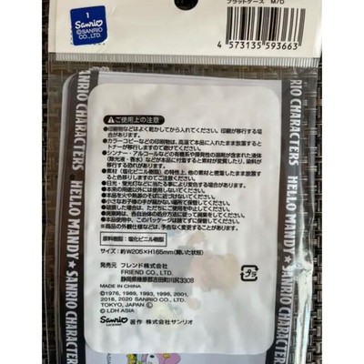 New Products Sekiguchi Mendy Mandy Hello Kitty Sanrio Passbook Case Exile Ebay