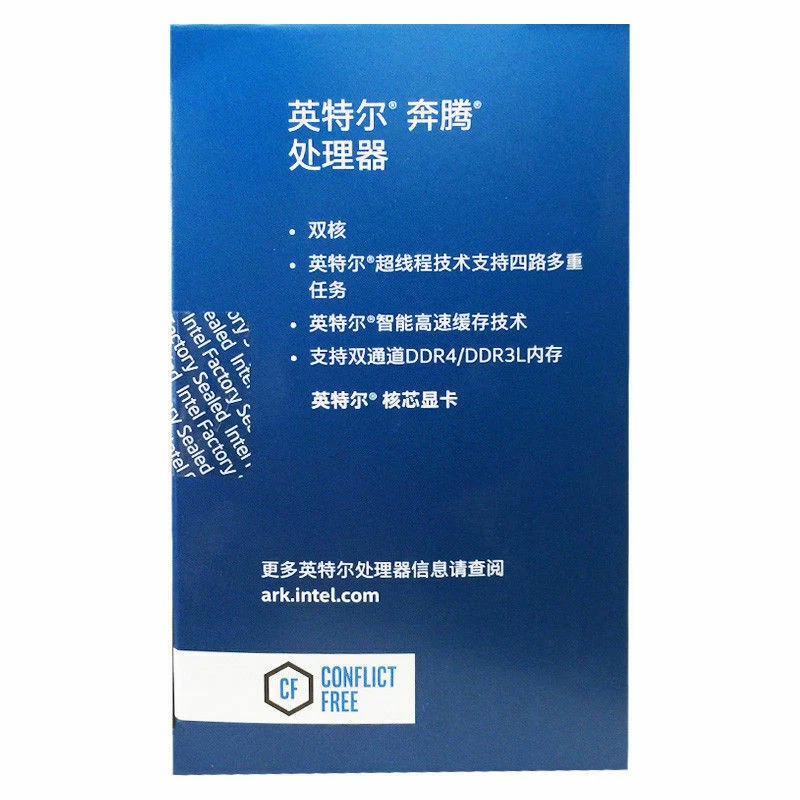 Intel Pentium G4560 3.50 GHz Dual-Core LGA1151 Processor Kaby Lake Desktop Boxed - Image 2 of 4