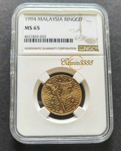 Malaysia 2nd Series coin, RM1 1994 (NGC MS65)