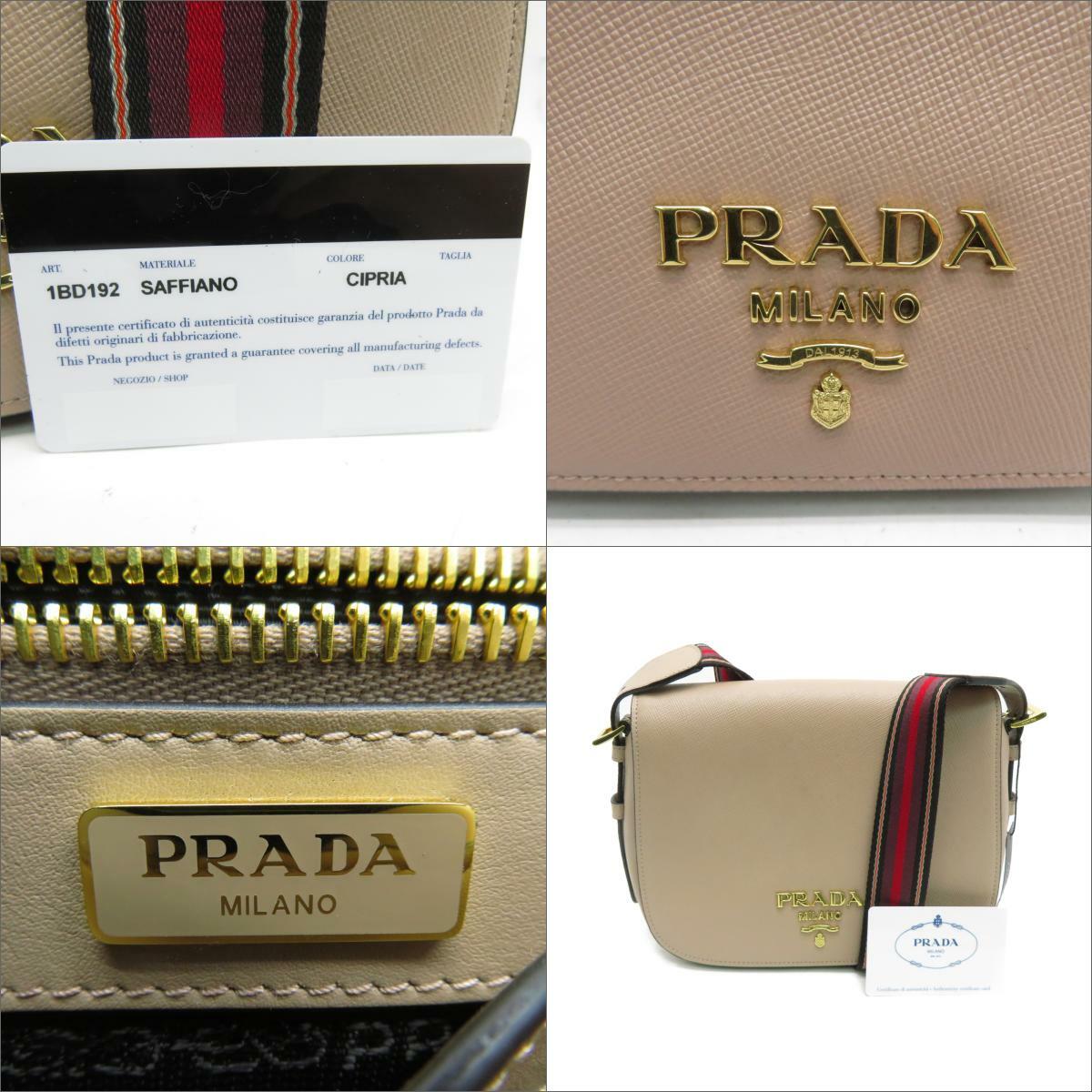 prada 1bd192