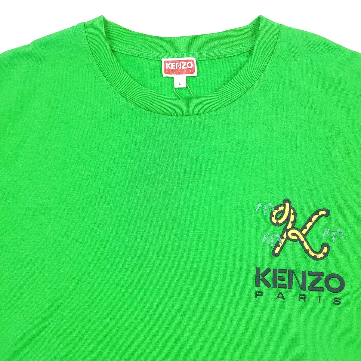 185 KENZO Paris Crest Embroidered Logo Oversized Green Tee T Shirt Mens Size XS