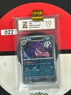 Grade10Pokemon TCG Gem Vol.3 Gengar CBB3C 0303/07 Star Holo Simplified