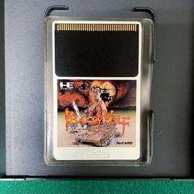 PC Engine Rogue Combat it Bloody Wolf Japan Region