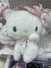 Charmmy Kitty My Furbaby - plush doll