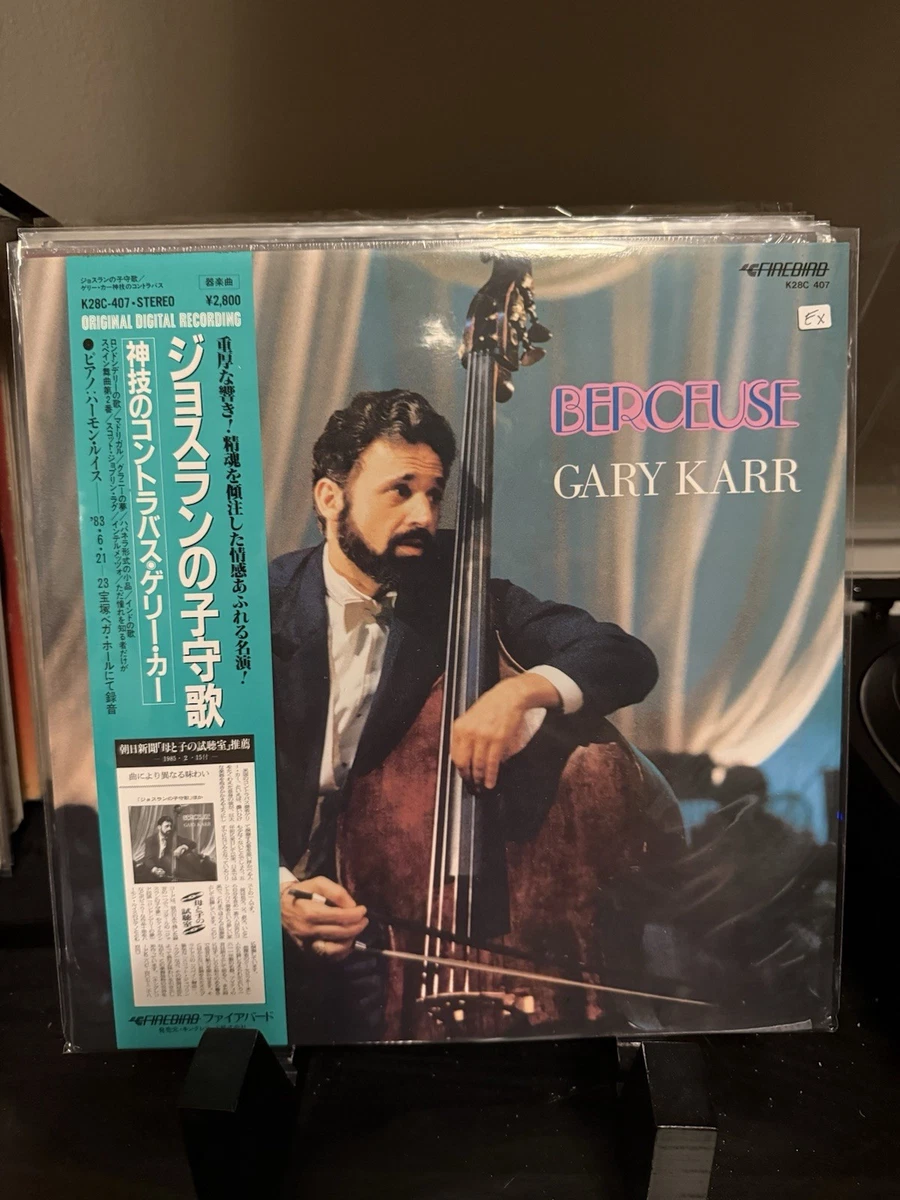 gary karr products for sale | eBay