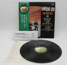 The Beatles Something New W/Obi Japan Vinyl LP AP80033 EX S1739