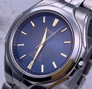 Kinetic Auto Relay Seiko | eBay