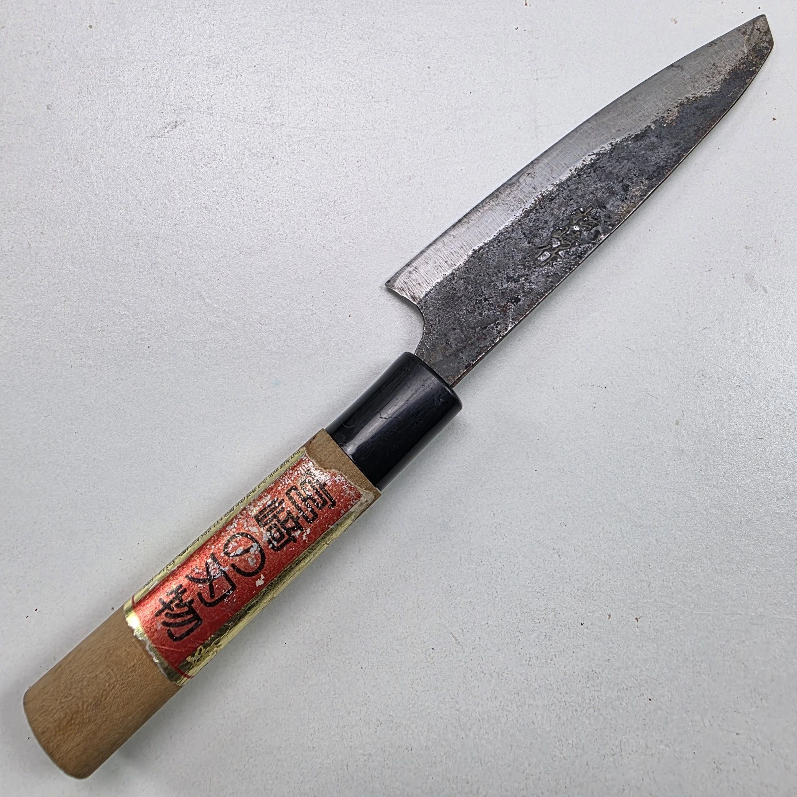 Funayuki Japanese Chef Kitchen Knife Japan #K652