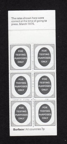 10p BOOKLET MARCH 1976 CONTAINING TESTING LABELS
