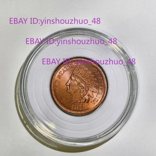 ---1877 Indian Head Penny Extremely Fine---As shown in the figure