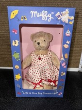 Vintage Muffy Vanderbear "LIFE IS ONE BIG DRESS-UP 1999