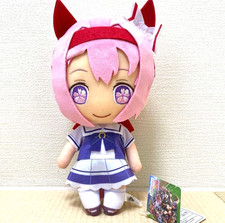NEW Uma Musume Pretty Derby Haru Urara Plush Toy Furyu 25cm With Tags Japan Ship