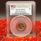 2011 $5 1/10 oz American Gold Eagle PCGS MS70 First Strike American Flag Label