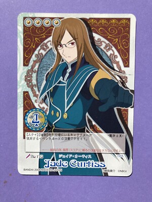 Jade Curtiss Tales of My Shuffle Card No.Ro.173 Used Japanese | eBay