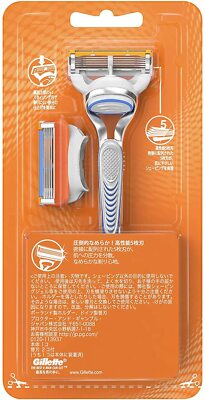 Gillette Japan Fusion Safety Razor 5+1 Holder with 2 Cartridges | eBay