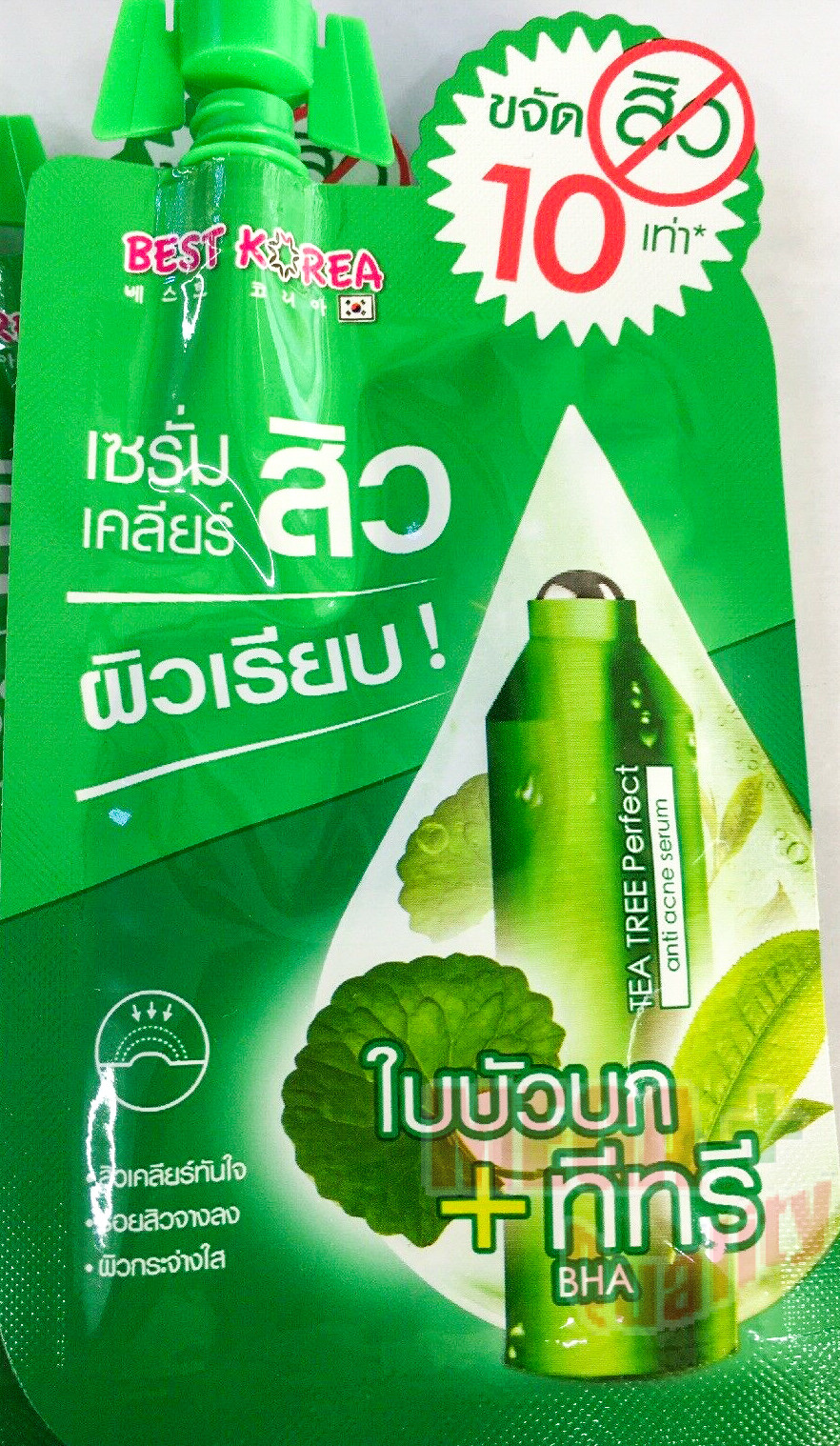 tea tree perfect anti acne serum