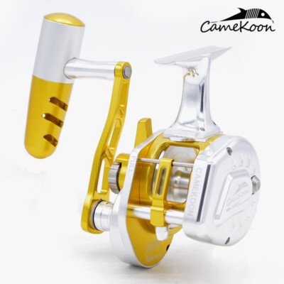 CAMEKOON Underhead Saltwater Boat Trolling Reel Multiplier Slow Jigging Fishing