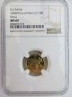 New Listing1988 1/10 oz Gold Crown Isle of Man Manx Cat Ngc Ms69 Elizabeth Ii 1st year made