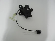 Ford Fusion Mercury Milan 2006 - 2009 rear deck lid tail gate trunk lock latch