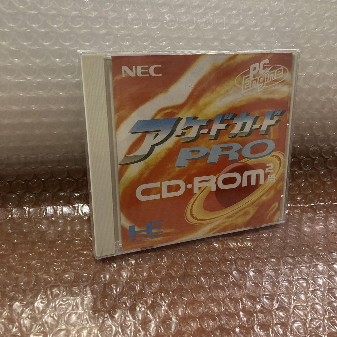 PC Engine Arcade Card Pro CD-Rom2 Game NEC Japan #N363 | eBay PC Engine Arcade Card Pro CD-Rom2 Game NEC Japan #N363 | eBay