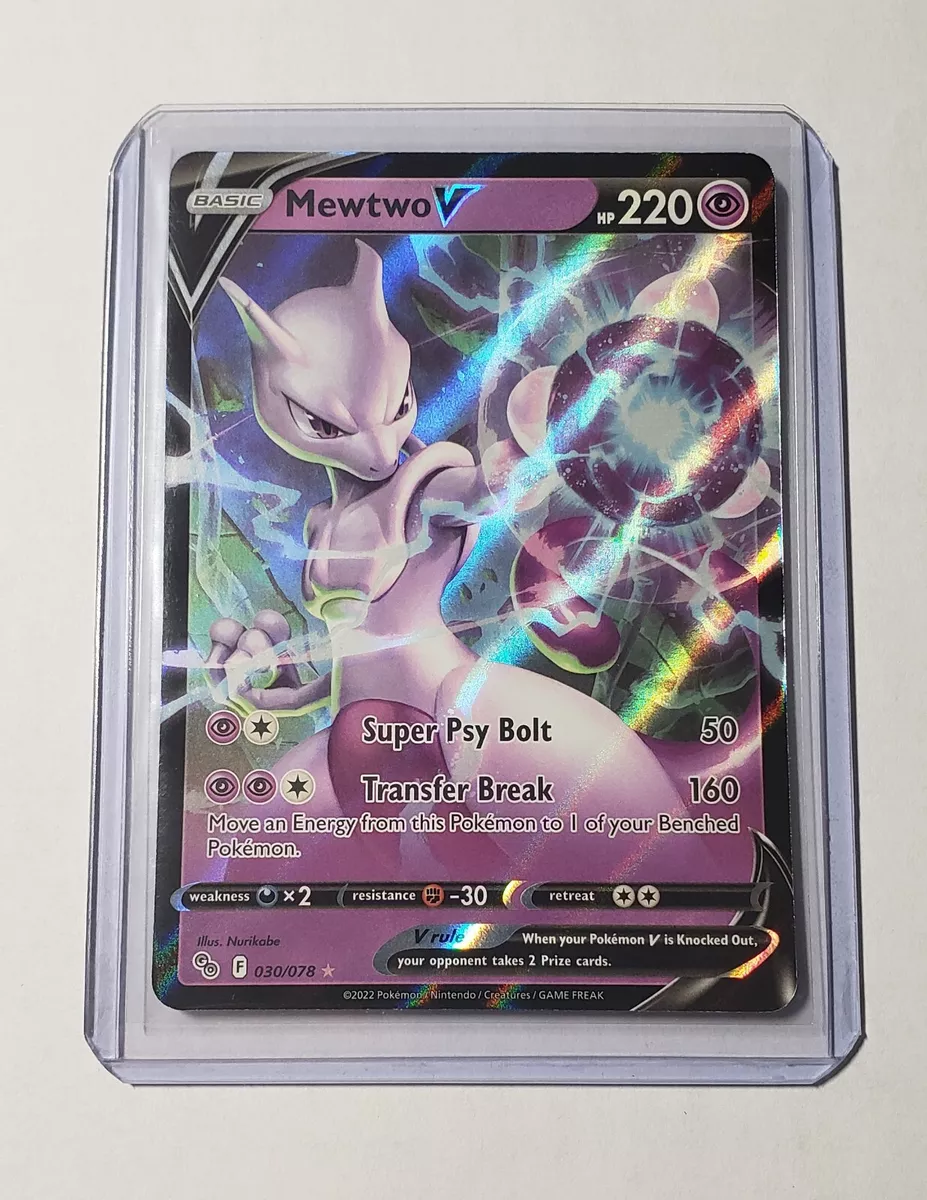 Mewtwo V - Pokemon GO #74 Pokemon Card