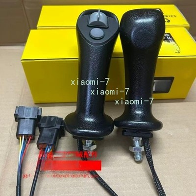 Mini Excavator Electric Multifunctional Joystick handle Screw12mm