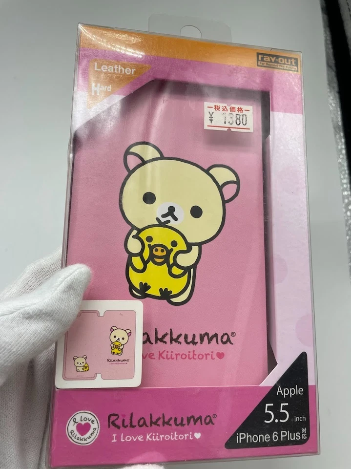 Rilakkuma I Love Kiiroitori iPhone 6 Plus Leder Hard Case San-X Japan Neu - Bild 2 von 4