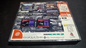 Sega GT Homologation Special Sega Dreamcast Japan Import EX+NM CIB+OBI Spine!