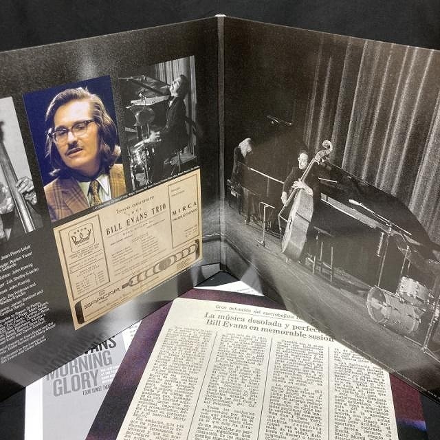 Bill Evans Morning Glory Japan Edition (w Obi) | eBay