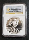 2013-W Silver Eagle NGC Enhanced Finish SP70 from the West Point Set 1oz.