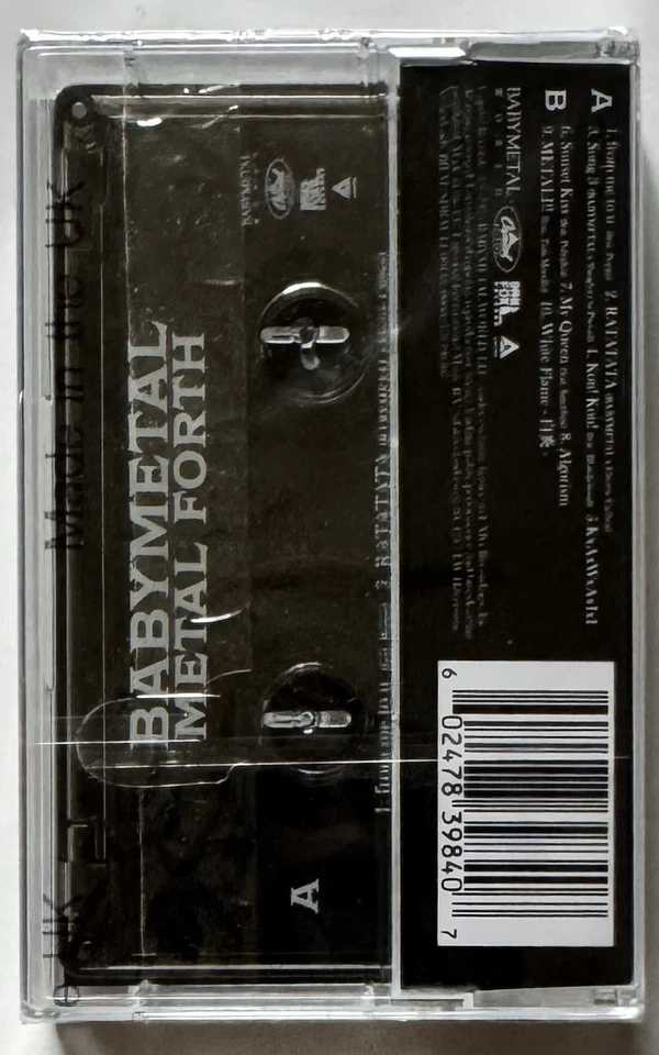 BABYMETAL - Metal Forth Black Smokey Cassette Limited Edition New - Image 2 of 2