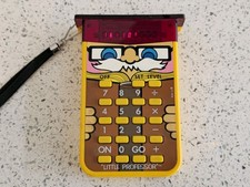 Texas Instruments 1978 Little Professor Quiz ...
