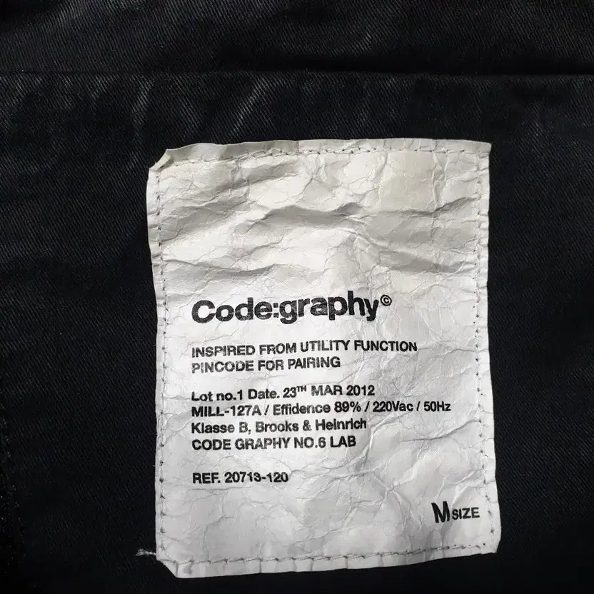 Codegraph Black Oversized Jumper Jacket - Size 100 - image 7