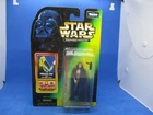 1998 Star Wars - Expanded Universe PRINCESS LEIA w/ Pop-Up Scene - MOC