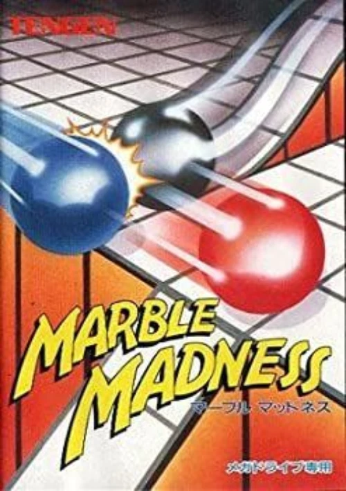SEGA Marble Madness Video Games for sale | eBay