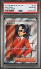 2025 POKEMON PRE EN-PRISMATIC EVOLUTIONS ULTRA RARE #138 GIACOMO PSA 10