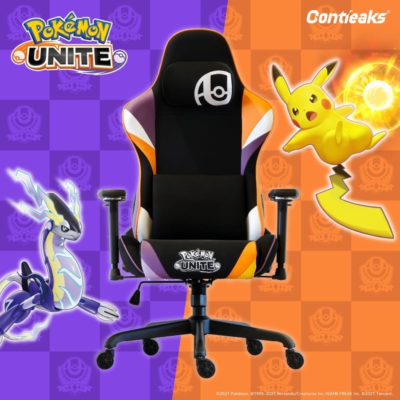 Contieaks Pokemon UNITE Gaming Chair Seki Furniture | eBay