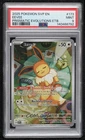 Eevee Pokémon Scarlet & Violet Black Star Promo PSA 9 MINT