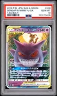 2018 POKEMON JAPANESE SUN & MOON TAG BOLT #038 GENGAR & MIMIKYU GX PSA 10
