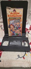 Alvin and the Chipmunks  - Schools out for Summer (VHS, 1994)