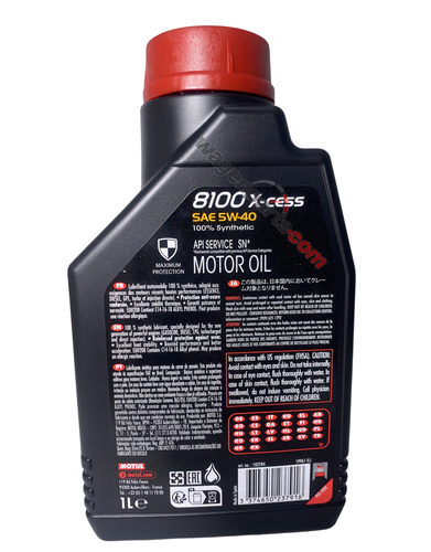 Motul 8100 X-CESS 5W40 1 Litro, 102784 - Imagen 2 de 2