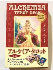 Alchemia Tarot Tarot Deck Mini Card 22 Sheets Set Ako Morima Manual Book Japan