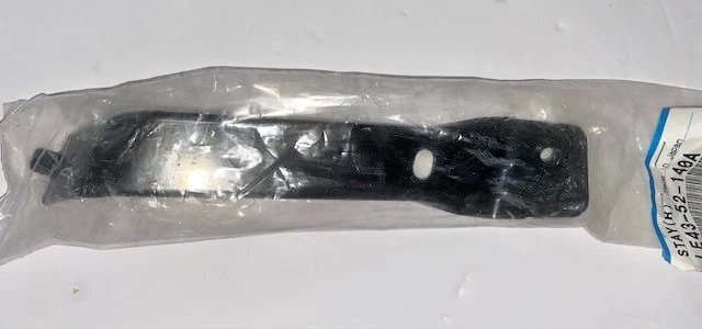 MPV original Mazda 2004-2006 lado de estancia-pasajero, pieza nueva OEM, P/N LE4352140A Foto 2 de 4