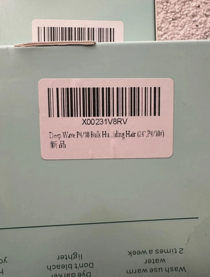 Deep Wave P4 Human Braiding Hair extensions (24", P4/30#) Human Hair Extension - Image 4 of 4