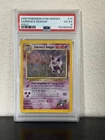 Sabrina's Gengar 14/132 Gym Heroes Holo Rare 2000 PSA 4 Pokémon Card