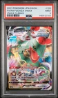 2021 POKEMON JAPANESE SWORD & SHIELD VMAX CLIMAX FULL ART/RAYQUAZA VMAX PSA 9