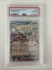 Umbreon ex 060/131 Sv: Prismatic Evolutions Holo PSA 10