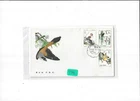 China Year 1982 Stamp T79 on 2pcs FDC