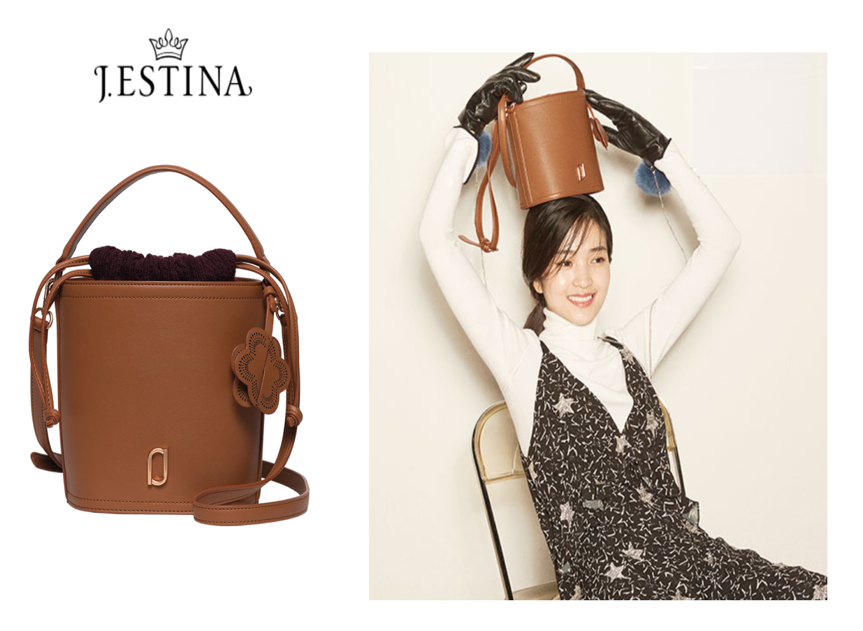 J.ESTINA JESTINA Jovanna Basket Mini Basket Shoulder Bag KIM TAE RI for