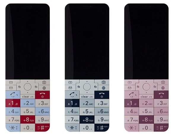 INFOBAR xv  KYX31 CHERRY BERRY【SIMフリー】CHE